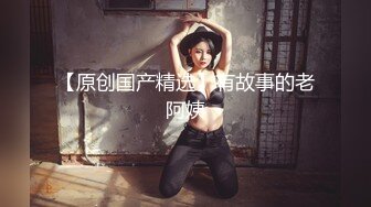 眼镜妹和男友性爱合集【妹妹要来了】纯天然吊钟乳眼镜妹【181V】 (31)