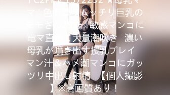 【新片速遞】  ✿淫娃少女✿ 哥哥人家想要你的肉棒▌婷萝莉 ▌双马尾学妹反差吃鸡 大肉棒后入娇小欲体 点射口爆可爱小萝莉