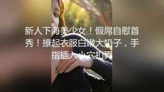  健身女友 老公我爱你 每次都这样 女友嫩穴特別紧 操了几分钟就内射了