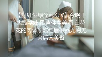 【极品媚黑??绿帽淫妻】淫妻熟妇『Yseyo』奶大臀肥腰细 海边勾搭白人留学生带回酒店内射做爱 高清1080P原版