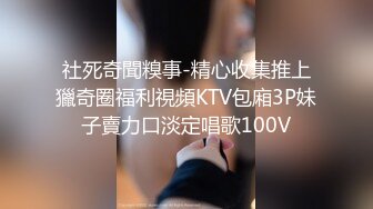 [ニート社長] 合集更新至2024年2月27日 【571V】 (135)