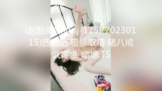 【私密流出】推特24萬粉騷貨『大婊姐』私密群淫語群P私拍 網紅美乳各種劇情啪啪 真人實戰  (1)