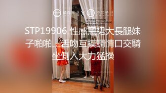 商场女厕全景偷拍黑色T恤妹子的极品无毛小嫩B