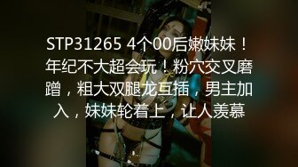 黑色外套苗条妹子深喉口交舔奶骑坐后入大力猛操