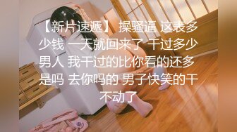 推特顶级极品绿帽夫妻【轻舟与江陵】绝版私拍，自述NTR出轨红杏真实绿帽心路历程，非常有带入感