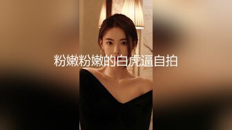 国外漂亮妹子骑马自慰.