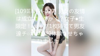 上海留学生OnlyFans网红反差骚女【李艾】为了赚大钱下海拍片?约会富二代开房被各种啪啪~诱人大屁股一字马大开腿爆肏