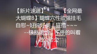 “妈妈爽死了谢谢妈妈”对话淫荡搞笑，健身猛男【宋大漂亮】私拍，屌炸天男女通吃能攻能守，玩够外围玩人妖 (7)