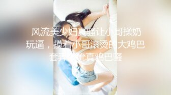 清纯水嫩的大学美女被猥琐眼镜男带回出租屋用超大振动棒搞得淫水直流后再狠狠抽插,这种玩法迟早要被操坏!