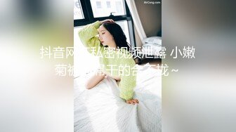 丰满少妇约粉车震没想到车后座狭小空间也能玩出花样草出激情