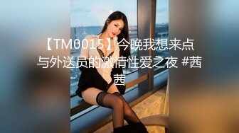 全网都在找的175兼职路虎女神全集【狠货高科技看简阶】