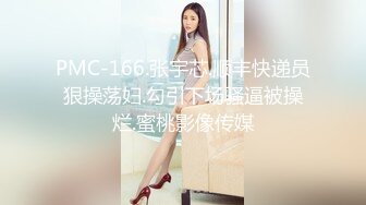 STP29964 短发美女初下海！大红唇甜美长相！拨开珍珠内裤假屌猛捅，爽的流出白浆，娇喘呻吟好听 VIP0600