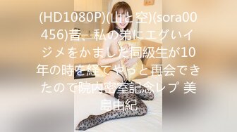 一本道 070621_001 ちんぐり返しアナルいじりフェラ抜き スペシャル16 ～チンケツを同時責めする女達～美星るか 米倉のあ 川島愛奈