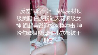 柚木姐妹母狗孕妇