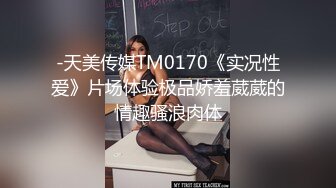 精东影业 JDKR053 海灘搭訕美女回房間喝酒微醺中出