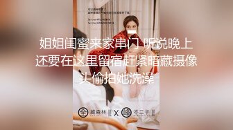 【新速片遞】 写字楼女厕偷拍金发白裙小仙女❤️夺命蹲蹲蹲茂密的黑森林