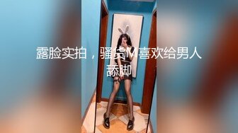 《最新吃瓜网红泄密》来了来了~LPL前职业选手WE大舅子前妻【yuka金提莫】首次重金啪啪定制+五月新作电动道具轮番上阵高潮白浆1