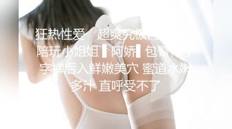 私人定制 林星阑 学妹制服 蓝色薄纱靠开叉服饰 灵动迷离的丝足美不胜收