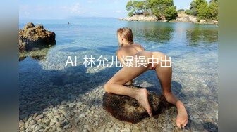 「前总经理特助之约」15750D踩着高跟鞋，摆出淫荡的姿势，泄了满地的水….让她看清楚，自己的内部，装着多少淫液…借标记一下@性爱