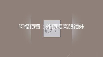 洛洛约炮学弟实拍