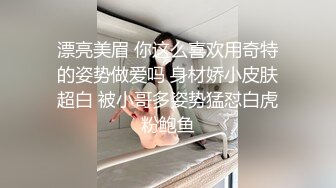 火爆顶级嫩模！西八国天然巨乳女神【YeonWoo】重磅150美金作品——Slime史莱姆粘液