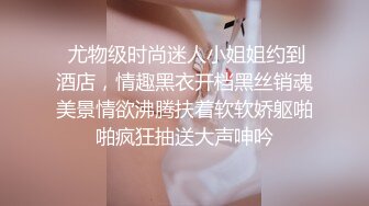 疯狂小杨哥之三只羊的淫乱秘辛正片第二集