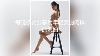 CB站 极品棒子美女dji_son【85V】 (51)