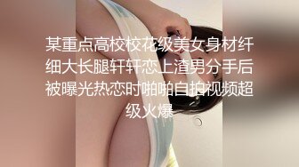 漂亮黑丝伪娘吃鸡啪啪 鸡吧好好吃 啊啊好硬干死我顶死我 小母狗吞着舌头表情好骚