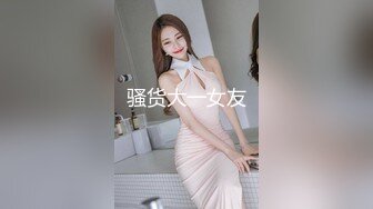 九頭身【170cm頂級美腿女神】難得露臉花樣多超級騷換裝誘惑女用倒模騎坐性感美腿高跟鞋太誘人了