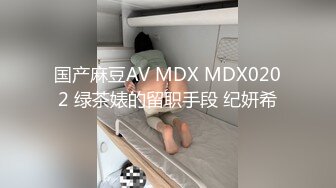 高颜值四姐妹造福粉丝,线下约啪两狼友