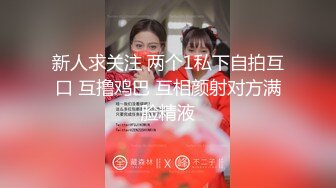 能不能无套 不能 身材苗条皮肤白皙 在沙发被小哥哥撅着屁屁猛怼