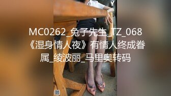 【 奶球的球迷车模闺蜜】被大哥无套操得乳浪迭起，菊花破处，连续内射高潮不断，简直就是一场性爱的视觉盛宴 无套内射 (6)