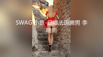 蜜桃影像PME191情欲按摩师的深入服务