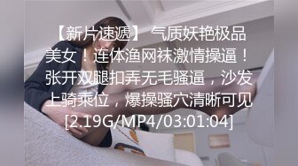 迷奸老婆的姊妹