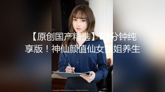 【新片速遞】 双马尾小姐姐！肥唇嫩穴小男友操逼！各种场景操逼，厨房客厅床边，换着姿势轮番输出[1.17G/MP4/01:37:22]