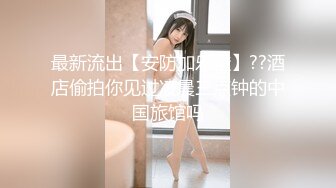 骚逼老婆做腹肌轮