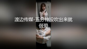 成都奔驰女