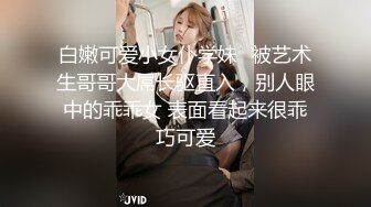 【寻探技师】大肥臀女技师半套服务，舔背毒龙转服务周到，半脱下黑丝袜69姿势扣穴