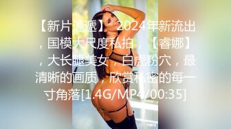 10/7最新 女神G奶尤物出水芙蓉珍珠小丁诱人裂缝色气逼人浮想联翩VIP1196