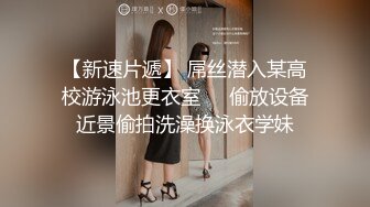 香软多汁 小情侣 女友卫生间认真舔棒棒 啪啪后 白浆口爆