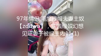 TWTP 大神潜入商场女厕全景偷拍多位美女嘘嘘第六季 (2)