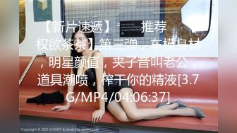 女主涵涵用嘴征服男人舔到爆