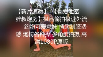 泰国22岁极品身材蜂腰美乳小只马少女「Mia」OF大尺度性爱私拍 一字白虎穴嫩到滴水顶级反差风韵少女【第五弹】