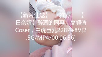 ✿清新性感少女✿极品艺校舞蹈系学妹〖Miuzxc〗放荡可爱的小女仆，可爱小妹妹被玩坏了，清新小仙女被肆意蹂躏