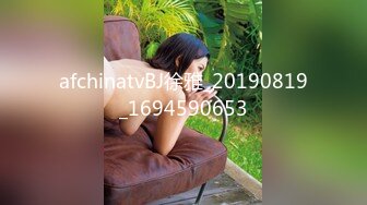 afchinatvBJ亚细亚_20210601AyyLadies编号4C6CDA13