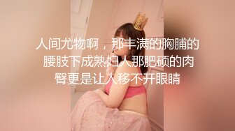 【新片速遞】  伪娘紫薇 一小时内排精三次是什么体验 彻底被自己给榨干了最后一次都射不出来了 