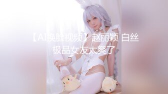 ★☆《震撼福利㊙️超强☛乱伦》★☆农村真实原创四眼大神与妈妈的禁忌之门打开之后便一发不可收拾~虽然有些负罪感但还是欲望满满