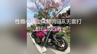 【曼曼】00后美艳骚妇第二弹，240分钟超漂亮,扒穴自慰,粉奶粉穴，口塞内裤自慰狂插高潮翻白眼 (3)