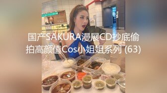 [2DF2]壹屌探花再约高颜值苗条大长腿妹子啪啪，特写口交抬腿侧入上位骑坐大力抽插猛操 - soav_evMerge [BT种子]