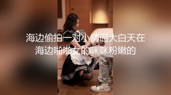 哔哩传媒 儿子的性爱指导员 妈妈肉棒好敏感~含的好爽 小穴里面好紧 儿子肏的妈妈好爽 精液射给妈妈 凌葳